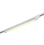 ST LUCE ST663.546.40 Светильник трековый Белый LED 1*40W 4000K 3 200Lm Ra>90 120° IP20 L935xW33xH73 165-265V ST663.546.40