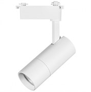 Lightstar Светильник светодиодный для 1-фазного трека Volta Lightstar 229236 229236 Lightstar Светильник светодиодный для 1-фазного трека Volta Lightstar 229236 229236