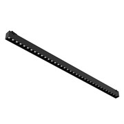 Divinare 2466/06 SP-36 DECORATO Трековый светильник 2466/06 SP-36