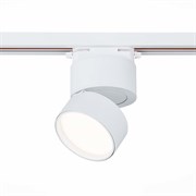 ST LUCE ST651.546.09 Св-к трек. Белый LED 1*9W 4000K 720Lm Ra>90 120о IP20 D85xH122 170-240VV ST651.546.09 ST LUCE ST651.546.09 Св-к трек. Белый LED 1*9W 4000K 720Lm Ra>90 120о IP20 D85xH122 170-240VV ST651.546.09