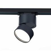 ST LUCE ST651.446.09 Св-к трек. Черный LED 1*9W 4000K 720Lm Ra>90 120о IP20 D85xH122 170-240VV ST651.446.09 ST LUCE ST651.446.09 Св-к трек. Черный LED 1*9W 4000K 720Lm Ra>90 120о IP20 D85xH122 170-240VV ST651.446.09