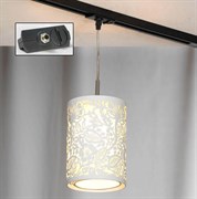 Lussole S.R.L Металл Белый /  Металл/полимер трековый светильник однофазный E14 40W LSF-2306-01-TAB