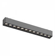 ST LUCE ST673.436.12 Магнитный трековый светильник Черный LED 1*12W 3000K 710Lm Ra>90 36° IP20 L230xW26xH24 48V ST673.436.12