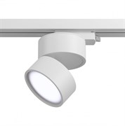 Maytoni Трековый светильник Onda Unity 3000K 12Вт 120° TR007-1-12W3K-W Maytoni Трековый светильник Onda Unity 3000K 12Вт 120° TR007-1-12W3K-W