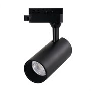 Arte Lamp A4568PL-1BK Regulus Светильник трековый однофазный LED 13W 4000K A4568PL-1BK Arte Lamp A4568PL-1BK Regulus Светильник трековый однофазный LED 13W 4000K A4568PL-1BK