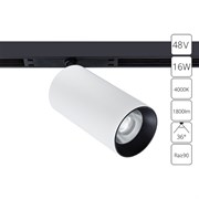 Arte Lamp A7262PL-1WH OPTIMA Магнитный трековый светильник LED A7262PL-1WH Arte Lamp A7262PL-1WH OPTIMA Магнитный трековый светильник LED A7262PL-1WH
