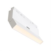 Maytoni Трековый светильник Basis Exility 3000-6000K 12Вт 120° Dim Smart Белый TR036-4-12W3K-DS-W TR036-4-12W3K-DS-W Maytoni Трековый светильник Basis Exility 3000-6000K 12Вт 120° Dim Smart Белый TR036-4-12W3K-DS-W TR036-4-12W3K-DS-W