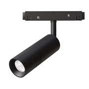 Arte Lamp A5721PL-1BK EXPERT Светильник трековый магнитный 13W 4000K 48V 24 град A5721PL-1BK Arte Lamp A5721PL-1BK EXPERT Светильник трековый магнитный 13W 4000K 48V 24 град A5721PL-1BK