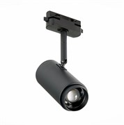 ST Luce ST600.446.12 Трековый светодиодный светильник Zoom Черный LED 1*12W 4000K 1 200Lm Ra>80 15-60° IP20 L137xW59xH179 170-240VV ST600.446.12 ST Luce ST600.446.12 Трековый светодиодный светильник Zoom Черный LED 1*12W 4000K 1 200Lm Ra>80 15-60° IP20 L137xW59xH179 170-240VV ST600.446.12