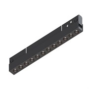 Arte Lamp A5724PL-1BK EXPERT Светильник трековый магнитный 12W 4000K 48V 24град A5724PL-1BK
