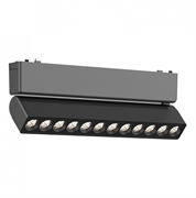 ST LUCE ST675.446.12 Магнитный трековый светильник Черный LED 1*12W 4000K 710Lm Ra>90 >90 IP20 L230xW26xH81 48V ST675.446.12