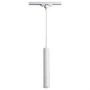 Novotech 370400 NT18 102 белый Подвес трековый IP20 GU10 50W 220V PIPE 370400 Novotech 370400 NT18 102 белый Подвес трековый IP20 GU10 50W 220V PIPE 370400
