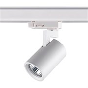 Novotech 370648 NT19 000 белый Светильник трёхфазный трековый IP20 GU10 50W 220V GUSTO 370648 Novotech 370648 NT19 000 белый Светильник трёхфазный трековый IP20 GU10 50W 220V GUSTO 370648