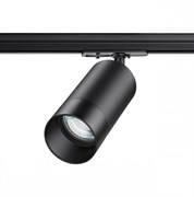 Novotech 370861 PORT NT22 черный Светильник трековый однофазный двухжильный IP20 GU10 9W 220V SLIM 370861 Novotech 370861 PORT NT22 черный Светильник трековый однофазный двухжильный IP20 GU10 9W 220V SLIM 370861