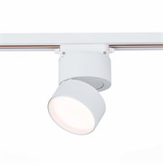 ST LUCE ST651.536.09 Св-к трек. Белый LED 1*9W 3000K 720Lm Ra>90 120о IP20 D85xH122 170-240VV ST651.536.09 ST LUCE ST651.536.09 Св-к трек. Белый LED 1*9W 3000K 720Lm Ra>90 120о IP20 D85xH122 170-240VV ST651.536.09