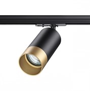 Novotech 370863 PORT NT22 черный/золото Светильник трековый однофазный двухжильный IP20 GU10 9W 220V SLIM 370863 Novotech 370863 PORT NT22 черный/золото Светильник трековый однофазный двухжильный IP20 GU10 9W 220V SLIM 370863