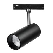Lightstar 209247 Светильник 48V для 1-фазного трека UNO LED 15W 1200LM 28G ANTIGLARE ЧЕРНЫЙ МАТОВЫЙ 4000K, шт 209247
