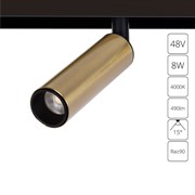 Arte Lamp A4660PL-1AB LINEA Магнитный трековый светильник LED A4660PL-1AB Arte Lamp A4660PL-1AB LINEA Магнитный трековый светильник LED A4660PL-1AB