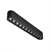 Maytoni Трековый светильник Points Radity 4000K 12Вт 36° Черный TR082-1-12W4K-M-B TR082-1-12W4K-M-B Maytoni Трековый светильник Points Radity 4000K 12Вт 36° Черный TR082-1-12W4K-M-B TR082-1-12W4K-M-B