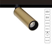Arte Lamp A4660PL-1SG LINEA Магнитный трековый светильник LED A4660PL-1SG Arte Lamp A4660PL-1SG LINEA Магнитный трековый светильник LED A4660PL-1SG