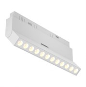 Maytoni Трековый светильник Points rot Exility 3000-6000K 12Вт 36° Dim Smart Белый TR033-4-12W3K-M-DS-W TR033-4-12W3K-M-DS-W Maytoni Трековый светильник Points rot Exility 3000-6000K 12Вт 36° Dim Smart Белый TR033-4-12W3K-M-DS-W TR033-4-12W3K-M-DS-W