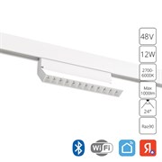 Arte Lamp A4696PL-1WH LINEA Магнитный трековый светильник LED A4696PL-1WH Arte Lamp A4696PL-1WH LINEA Магнитный трековый светильник LED A4696PL-1WH