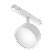 Maytoni Трековый светильник Rado Exility 3000K 18Вт 120° Белый TR040-2-18W3K-W TR040-2-18W3K-W Maytoni Трековый светильник Rado Exility 3000K 18Вт 120° Белый TR040-2-18W3K-W TR040-2-18W3K-W