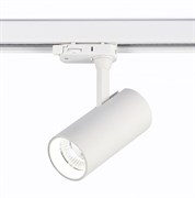 ST LUCE ST661.546.10 Светильник трековый Белый LED 1*10W 4000K 800Lm Ra>90 38° IP20 L130xW60xH195 165-265V ST661.546.10 ST LUCE ST661.546.10 Светильник трековый Белый LED 1*10W 4000K 800Lm Ra>90 38° IP20 L130xW60xH195 165-265V ST661.546.10