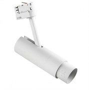 Lightstar Светильник светодиодный для 3-фазного трека Fuoco Lightstar 215446 215446 Lightstar Светильник светодиодный для 3-фазного трека Fuoco Lightstar 215446 215446