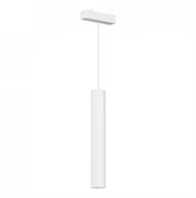 ST LUCE ST680.543.07 Магнитный трековый светильник Белый LED 1*7W 4000K 430Lm Ra>90 36° IP20 D30xH300 48V ST680.543.07 ST LUCE ST680.543.07 Магнитный трековый светильник Белый LED 1*7W 4000K 430Lm Ra>90 36° IP20 D30xH300 48V ST680.543.07