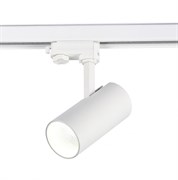 ST LUCE ST661.546.20 Светильник трековый Белый LED 1*20W 4000K 1 600Lm Ra>90 38° IP20 L150xW70xH202 165-265V ST661.546.20 ST LUCE ST661.546.20 Светильник трековый Белый LED 1*20W 4000K 1 600Lm Ra>90 38° IP20 L150xW70xH202 165-265V ST661.546.20