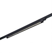 ST LUCE ST662.446.30 Светильник трековый Черный LED 1*30W 4000K 2 400Lm Ra>90 48° IP20 L935xW33xH73 165-265V ST662.446.30