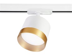 Ambrella Трековый однофазный светильник со сменной лампой GL5361 WH/GD белый/золото GX53 max 12W GL5361