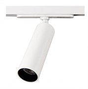 Citilux CL01T070N Тубус Белый Светильник Трековый 7W*4000K CL01T070N