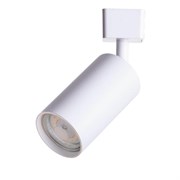 Arte Lamp A1518PL-1WH Ridge Светильник трековый однофазный A1518PL-1WH