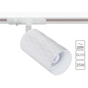 Arte Lamp A5560PL-1WH FANG Однофазный трековый светильник GU10 A5560PL-1WH Arte Lamp A5560PL-1WH FANG Однофазный трековый светильник GU10 A5560PL-1WH