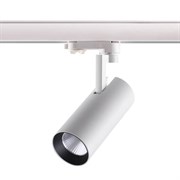 Novotech 358255 NT19 018 белый Трехфазный трековый светодиодный светильник IP20 LED 20W 220-240V HELIX 358255 Novotech 358255 NT19 018 белый Трехфазный трековый светодиодный светильник IP20 LED 20W 220-240V HELIX 358255