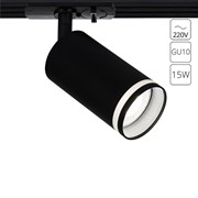 Arte Lamp A2364PL-1BK IMAI Однофазный трековый светильник GU10 A2364PL-1BK Arte Lamp A2364PL-1BK IMAI Однофазный трековый светильник GU10 A2364PL-1BK