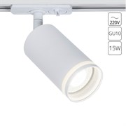 Arte Lamp A2364PL-1WH IMAI Однофазный трековый светильник GU10 A2364PL-1WH Arte Lamp A2364PL-1WH IMAI Однофазный трековый светильник GU10 A2364PL-1WH