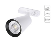 Arte Lamp A2354PL-1WH CINTURA Однофазный трековый светильник GU10 A2354PL-1WH Arte Lamp A2354PL-1WH CINTURA Однофазный трековый светильник GU10 A2354PL-1WH