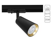 Arte Lamp A2355PL-1BK CINTURA Однофазный трековый светильник GU10 A2355PL-1BK Arte Lamp A2355PL-1BK CINTURA Однофазный трековый светильник GU10 A2355PL-1BK