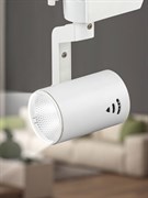 ЭРА TR1 - 10 WH Белый Трековый Светильник 10Вт COB Б0032097 ЭРА TR1 - 10 WH Белый Трековый Светильник 10Вт COB Б0032097