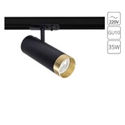 Arte Lamp A2356PL-1BK TOPIC Однофазный трековый светильник GU10 A2356PL-1BK Arte Lamp A2356PL-1BK TOPIC Однофазный трековый светильник GU10 A2356PL-1BK