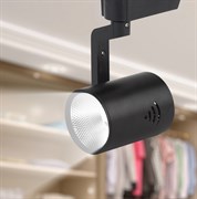 ЭРА TR1 - 20 BK Черный Трековый Светильник 20Вт COB Б0032101 ЭРА TR1 - 20 BK Черный Трековый Светильник 20Вт COB Б0032101
