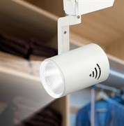 ЭРА TR1 - 20 WH Белый Трековый Светильник 20Вт COB Б0032098 ЭРА TR1 - 20 WH Белый Трековый Светильник 20Вт COB Б0032098