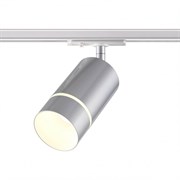 Novotech 370779 PORT NT21 058 серебро Однофазный трековый светильник IP20 GU10 9W 235V ELINA 370779 Novotech 370779 PORT NT21 058 серебро Однофазный трековый светильник IP20 GU10 9W 235V ELINA 370779