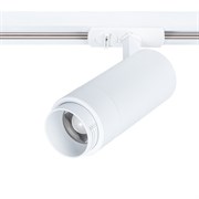 Arte Lamp A3540PL-1WH MERAK Однофазный трековый светильник LED A3540PL-1WH Arte Lamp A3540PL-1WH MERAK Однофазный трековый светильник LED A3540PL-1WH