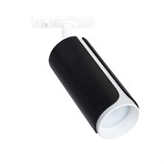 Arte Lamp A7375PL-1BK Светильник трековый однофазный черно-белый A7375PL-1BK Arte Lamp A7375PL-1BK Светильник трековый однофазный черно-белый A7375PL-1BK