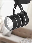ЭРА TR3 - 10 BK Черный Трековый Светильник 10Вт COB Б0032109 ЭРА TR3 - 10 BK Черный Трековый Светильник 10Вт COB Б0032109
