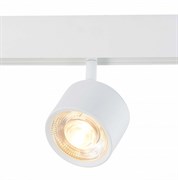 ST Luce ST353.536.06 Магнитный трековый светильник белый LED 1*6W 3000K 560Lm Ra>80 36° IP20 L120xW81xH138 48V ST353.536.06